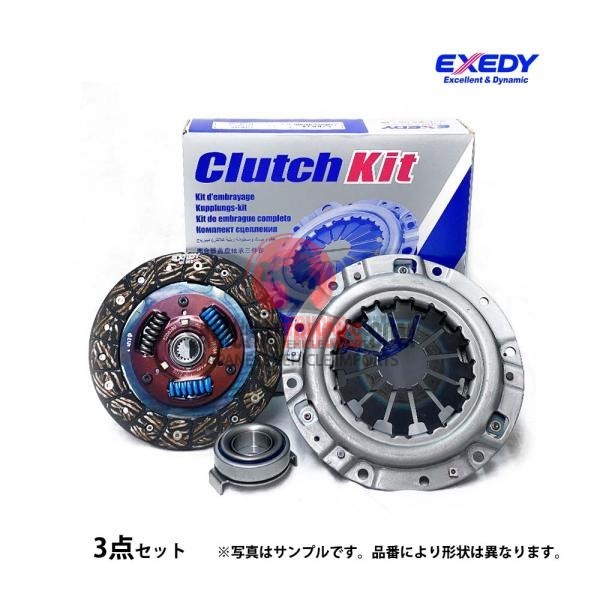 Hijet S110C S110CT S110P Multiple Clutch Disc Cover 3 Piece SET EXEDY