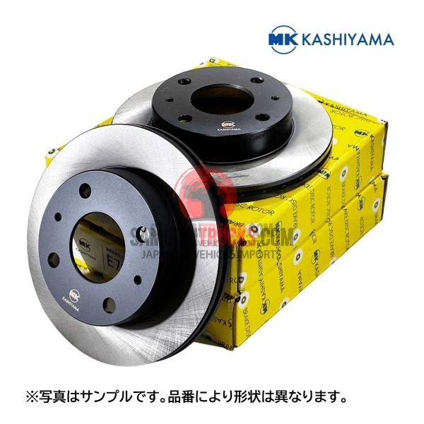 Hijet S110P S110V S110W S120V S130V S140V Front Brake Disc Rotor Japanese