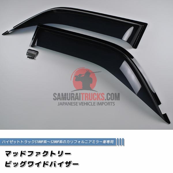 Hijet Truck S200P S210P S201P S211P S100P S110P Door Visor for California Mirror