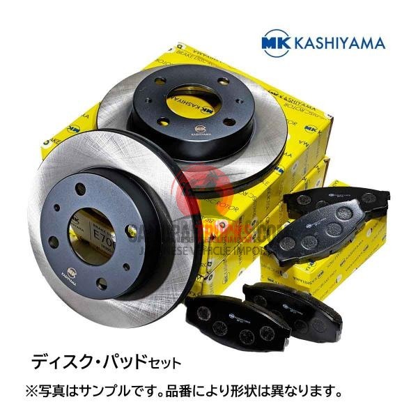 Hijet S110P Disc Rotor Pad Front Set Painted New Please contact us in advance