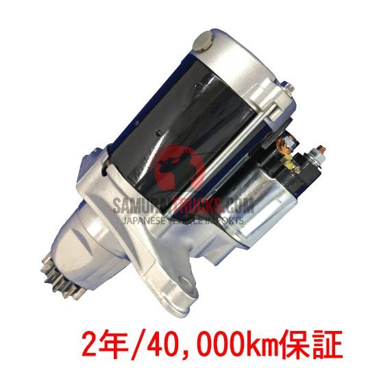 RAP rebuilt starter motor