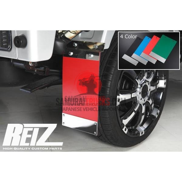 Mud flap Nekopos shipping Light truck left and right set Hijet truck Hijet