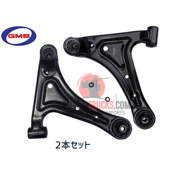 Hijet Cargo S320V S330V H16.11~H22.03 Lower arm left and right set 0206-0476