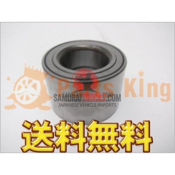 Left and right pair (2 pieces) - Direct replacement front hub bearings