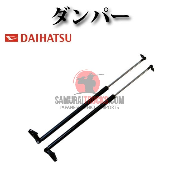 Rear gate damper Tail gate damper Left and right set of 2 68950-97502