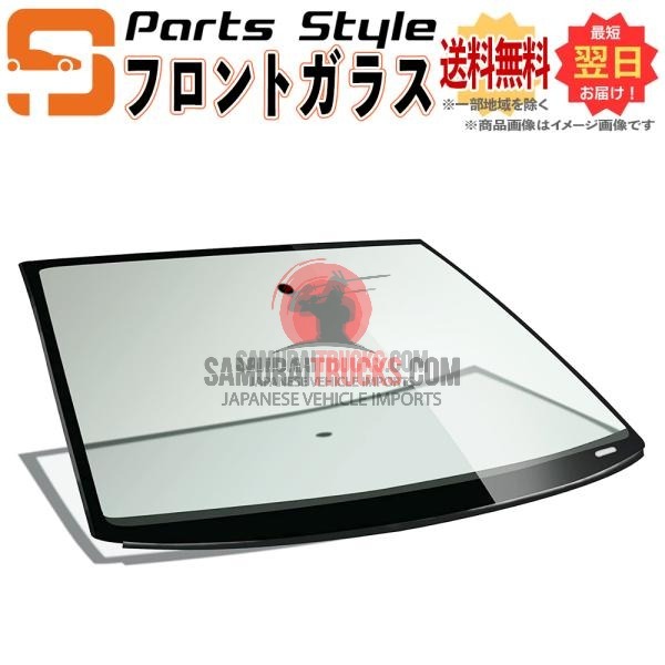 Toyota New Windshield Hijet Truck S500P S510P Glass Model S500 Product Number