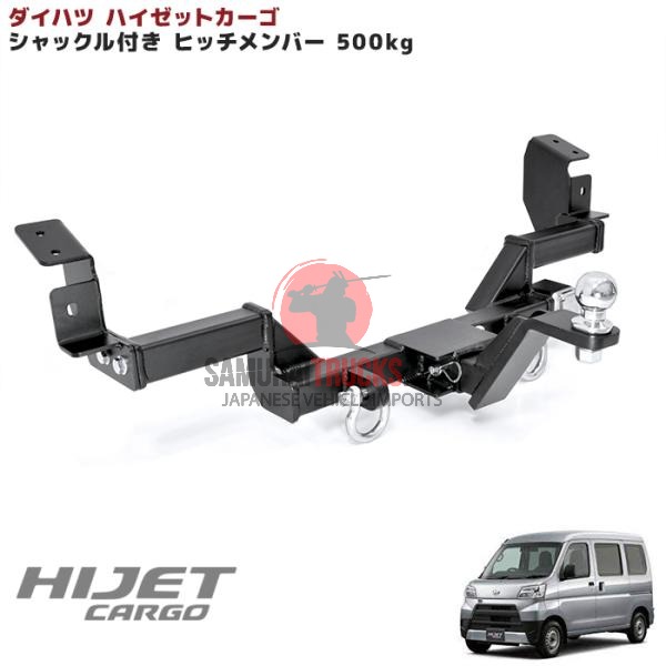 Hijet Cargo Ball Mount Hitch with Shackle Member