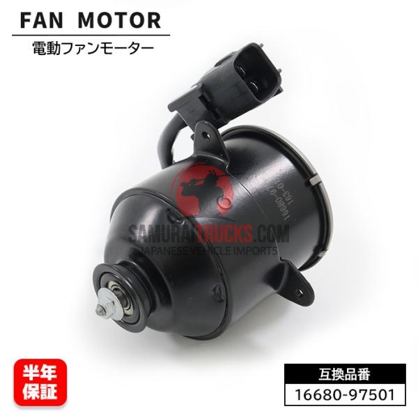 Daihatsu Hijet Panel Van S200C S210C Electric Fan Motor 16680-97501 263500-5230