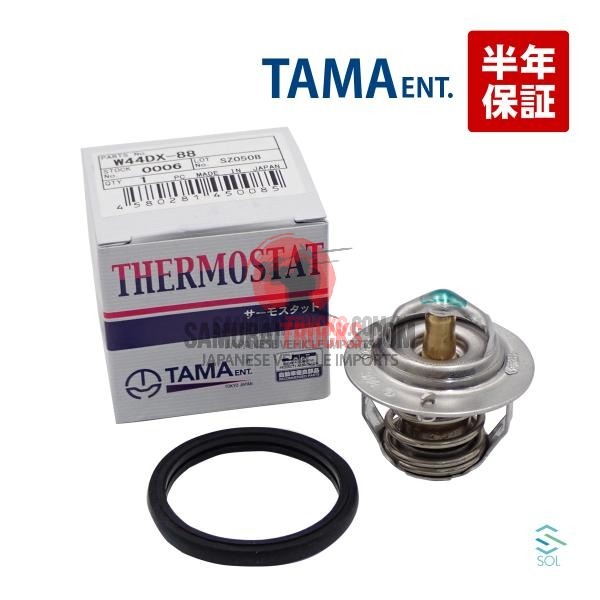 Daihatsu Hijet Thermostat with Gasket - Multiple Generations