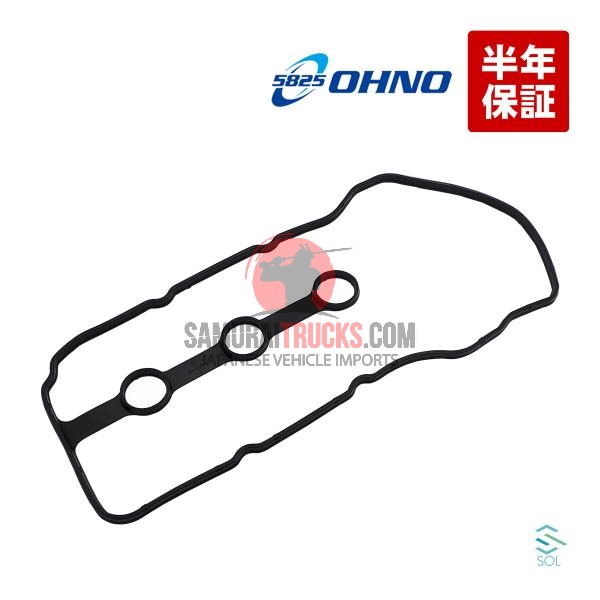 Ohno Rubber Tappet Cover Packing Daihatsu Atrai Hijet