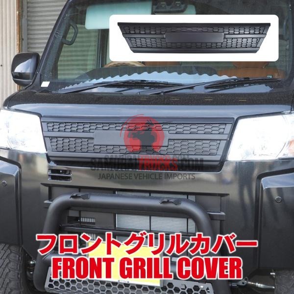 Hijet Cargo S700V S710V Front Grill Cover Deck Van S700W S710W Aero Garnish