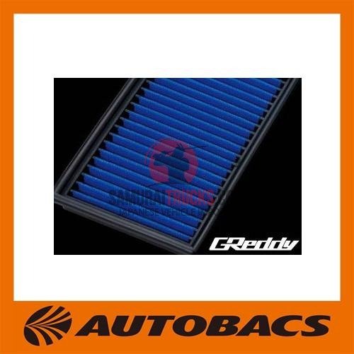 TRUST Air Inx GT Genuine Replacement Air Filter TY-9GT Toyota Daihatsu Mazda