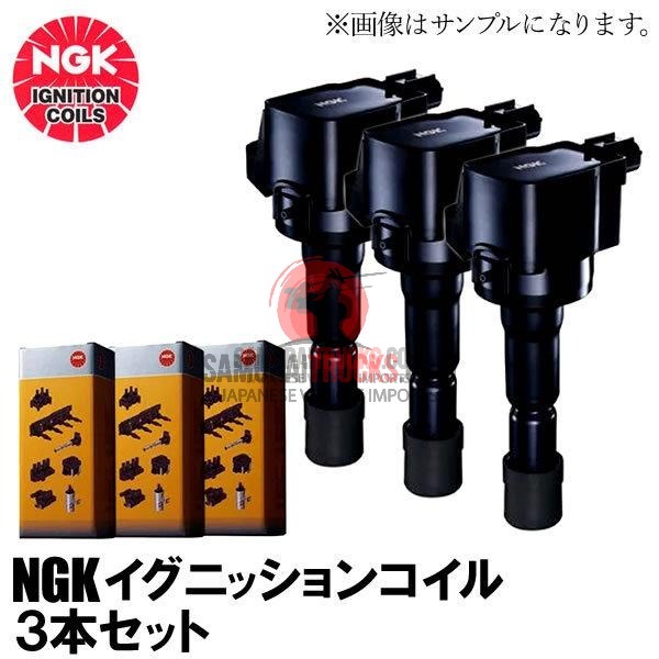 NGK ignition coil 3 acti HA8 HA9 HH5 HH6 30520-RSB-004 U5384