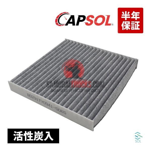 CAPSOL Honda Acty Track HA9 Air Conditioner Filter Cabin Filter Air Filter