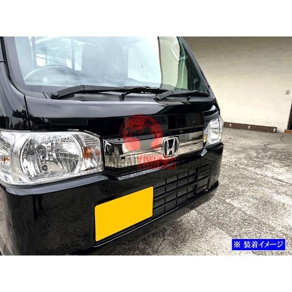 Acti Track HA8 HA9 Super Mirror Surface Stainless Steel Plated Bonnet Panel
