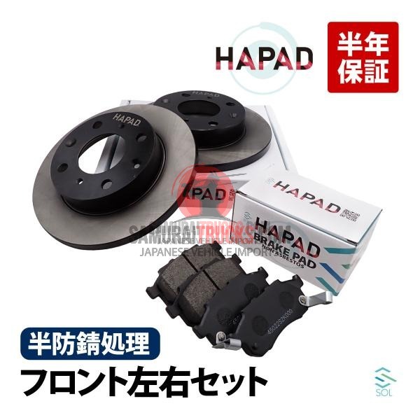 HAPAD Front Brake Rotor Brake Pad Left and Right Set Rustproof Honda N-ONE JG1