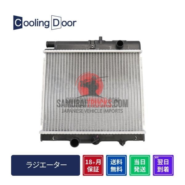 Core thickness 16mm with cooling door