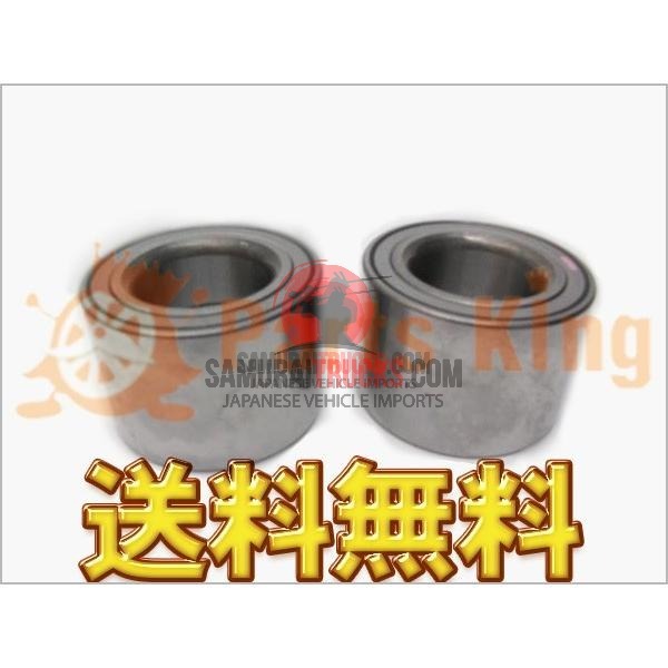 Acty HA3, HA4, HH3, HH4 rear hub bearing left and right set (2 pieces)
