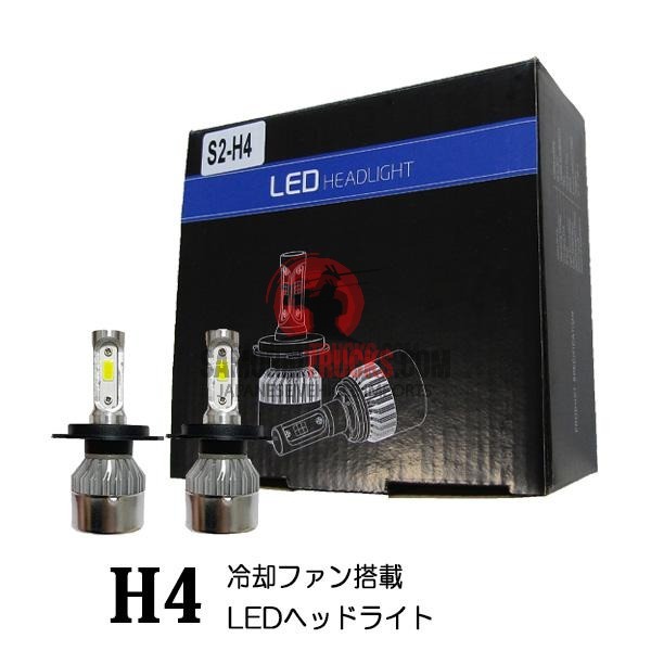 Activan HH3 HH4 LED Headlight H4 LED Bulb Cooling Fan Bulb 16000lm Bright White