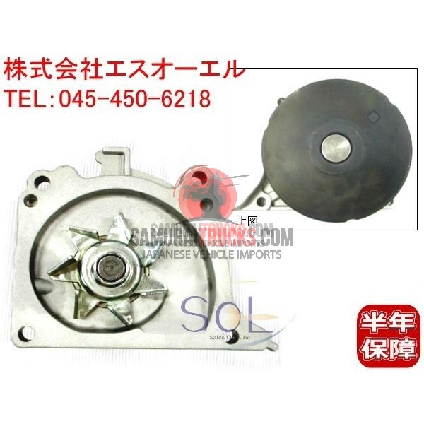 Honda Activan Truck HA6 Water Pump 19210PFB003 Same day shipping until 18:00