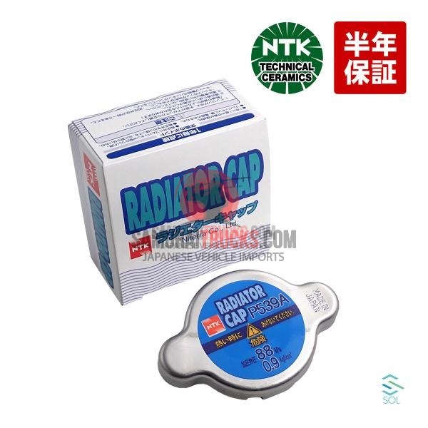 Compatible with Honda Street Van HH3 and Subaru Domingo FA8