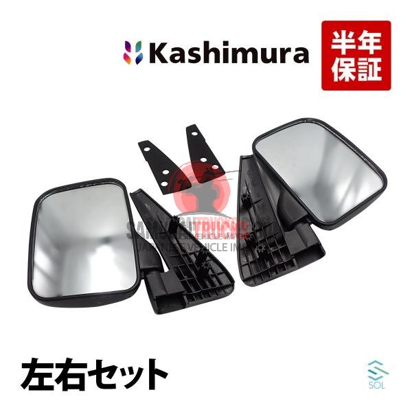 product Sambar Truck Dias door mirror rearview mirror left