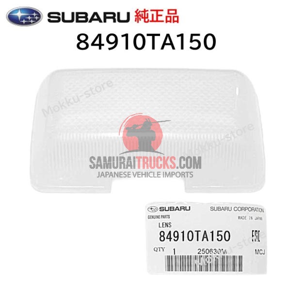 Subaru Genuine 84910TA150 Room Lamp Cover Tail Lens Sambar Truck Replacement