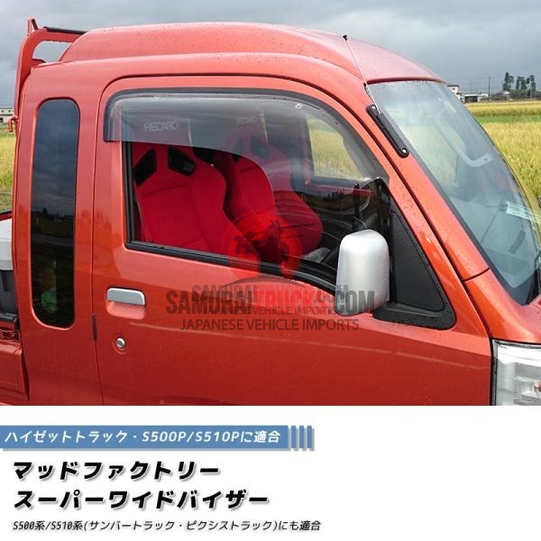 Hijet S500P S510P Door Visor Super Wide Visor Light Pixis Sambar Parts