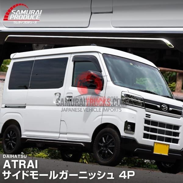 Atrai S700V S710V S781V Samburban S700B S710B Side Mall Garnish 4P Mirror Finish