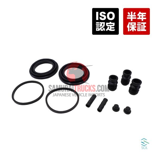 Subaru Sambarvan Turbo S331B Front Caliper Seal Kit Brake Caliper Overhaul