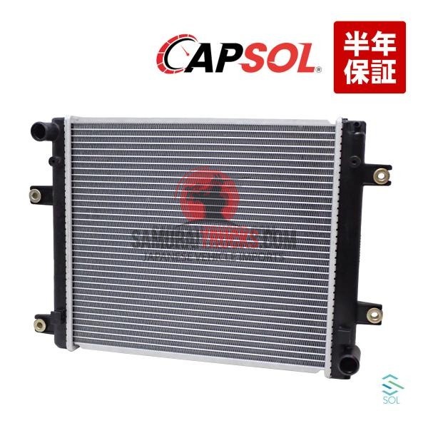 CAPSOL Minicab Truck U61T U62T Radiator Radiator AT Car MT Car MR314705 ...