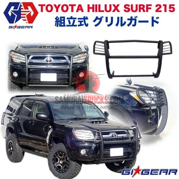 GI GEAR Front Grill Guard Bumper Guard Front Guard HILUX SURF Hilux Surf 215