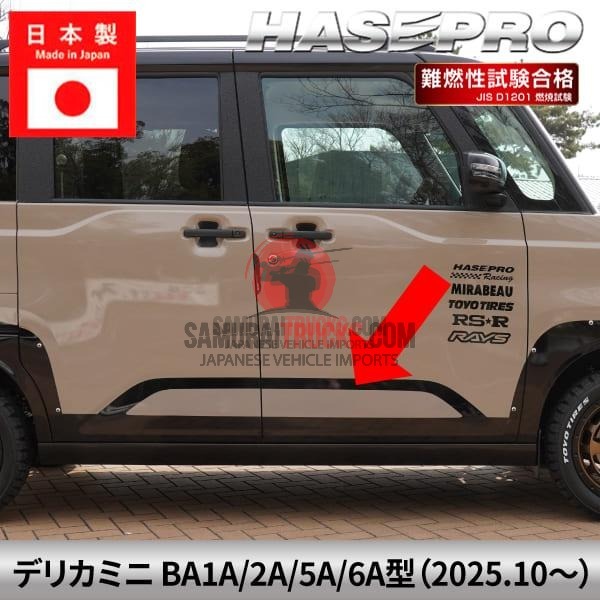 Mitsubishi Delica Mini — Part