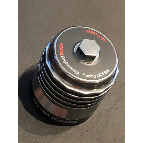 Suzuki Every Racing Oil Filter