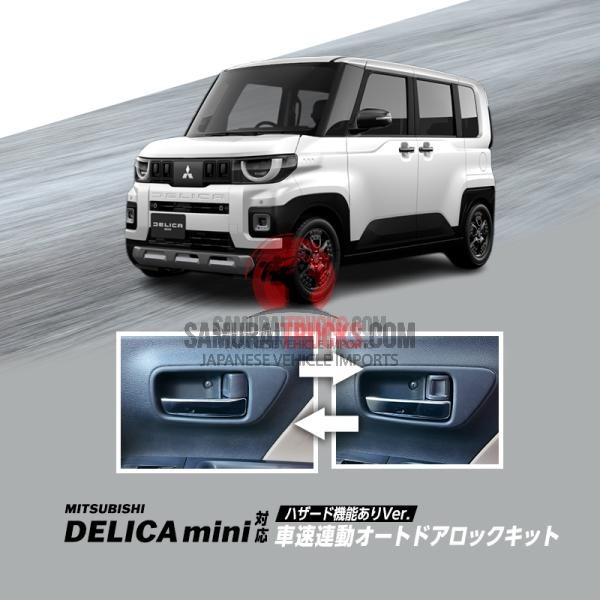Mitsubishi Delica Mini — Part
