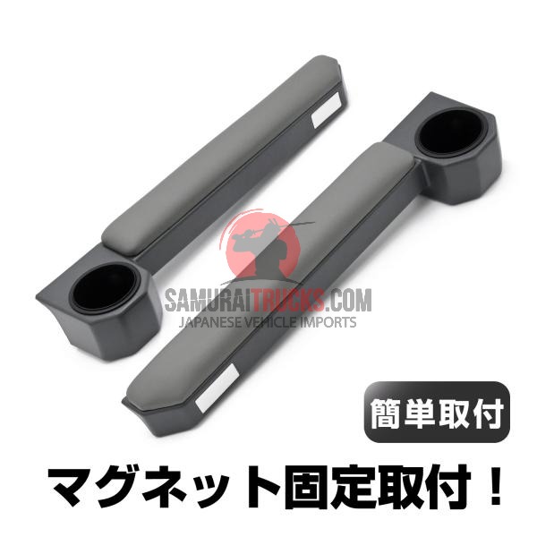 Land Cruiser 70 75 76 78 79 Drink Holder Cup Holder Armrest Magnetic