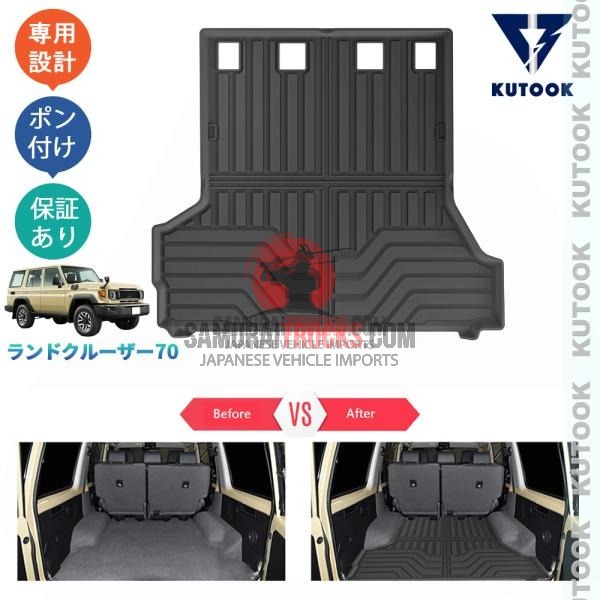 KUTOOK Land Cruiser 70 Rubber Trunk Tray Land Cruiser
