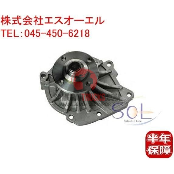 Toyota Land Cruiser 70 KZJ78G 1993/05-1996/04 Water pump