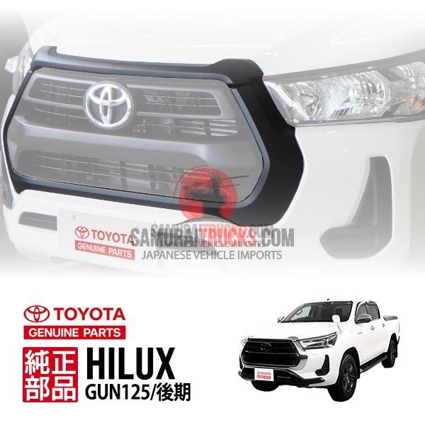 Toyota Hilux GUN125 Late Front Grill Bonnet Garnish Panel Cover Black