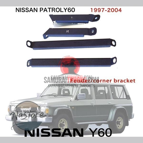 y60 Nissan nissan fender front patrol protector bumper corner reinforcement