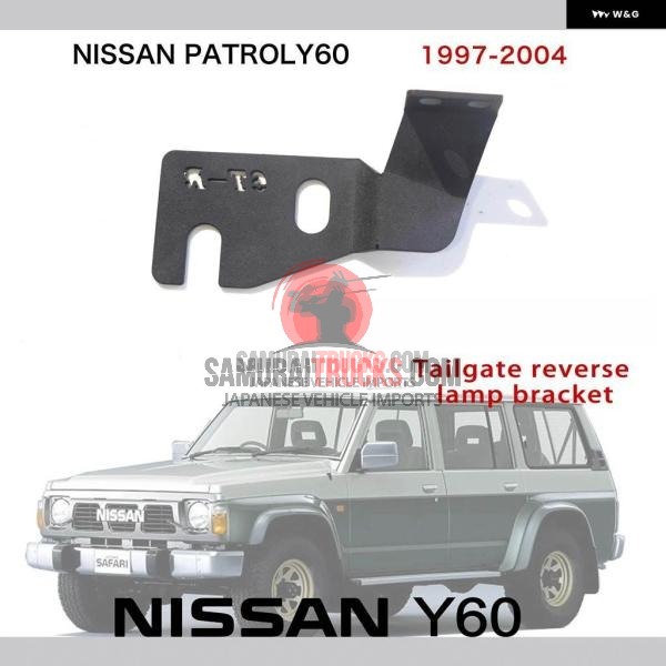 item 88-04 Nissan Safari Patrol Y60 Metal Bracket