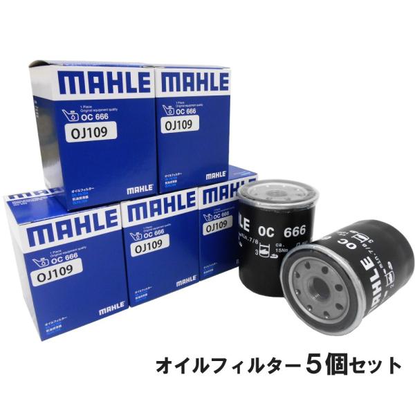 Toyota Lexus Daihatsu Oil Filter Set of 5 Isis Alphard Wish Voxy Vellfire