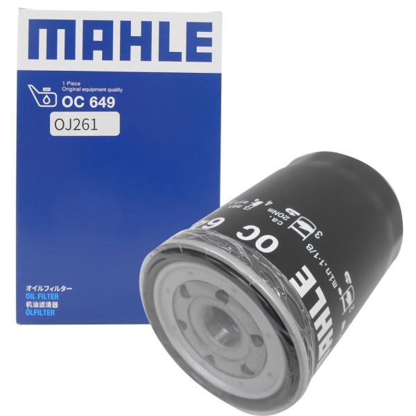 Hino Toyota Daihatsu Oil Filter Dutro Liesse Ranger FC Toyoace G25 Dyna 200
