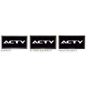 HONDA Genuine License Frame Acty Track HA8/HA9