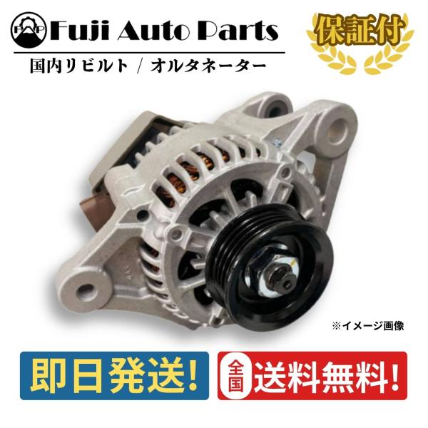 Compatible with HA8/HA9 and HH5 models