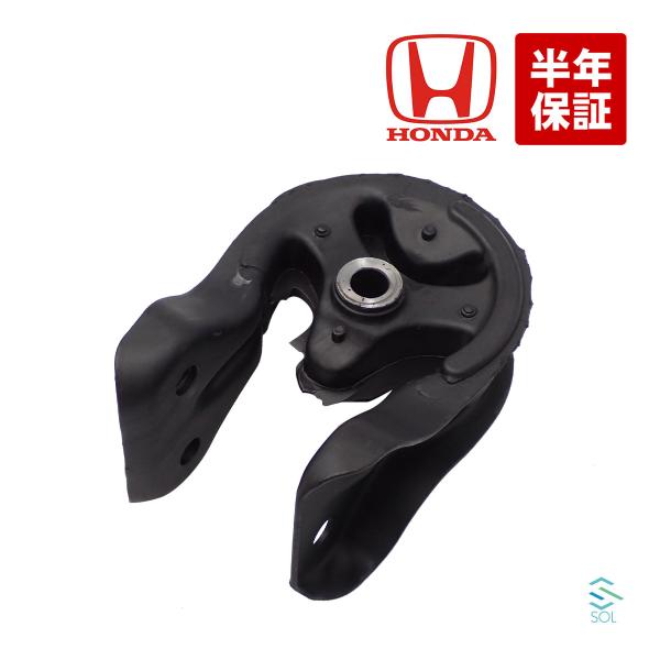 Honda Acty Truck Van HA4 HH4 Mission Mount Transmission Mount Genuine Genuine