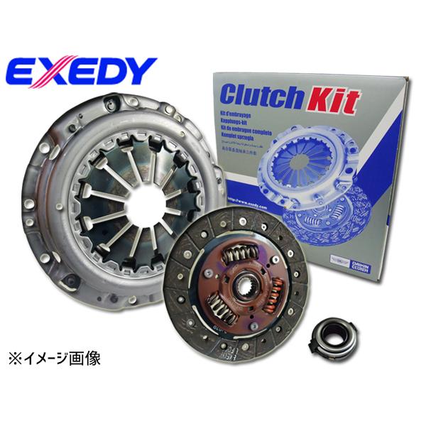 Complete clutch assembly with cover, disc, and pilot bearing