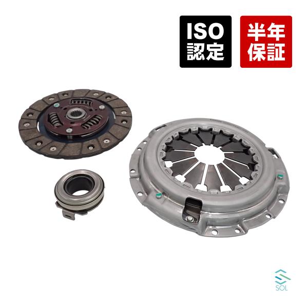Clutch disc Clutch cover Release bearing 3-piece set 6pm Acti Vamos