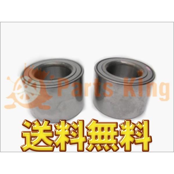 Sambar KS4, KV4 front hub bearing left and right set WBH-715N WBH-715N 2 pieces
