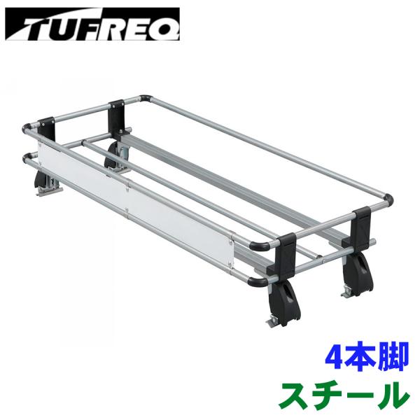 Minicab Truck U61 U62 Mitsubishi All Vehicles Roof Carrier NL228A Steel Carrier